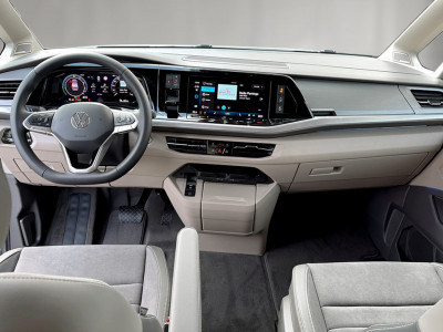 VW Multivan Gebrauchtwagen VW Multivan Gebrauchtwagen