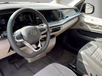 VW Multivan Gebrauchtwagen VW Multivan Gebrauchtwagen