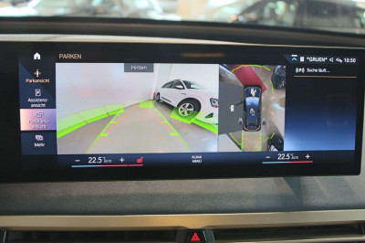 BMW iX Gebrauchtwagen