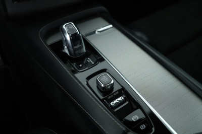 Volvo XC90 Gebrauchtwagen Volvo XC90 Gebrauchtwagen