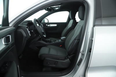 Volvo XC40 Gebrauchtwagen