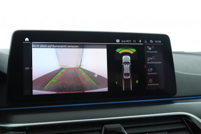 BMW 5er Gebrauchtwagen BMW 5er Gebrauchtwagen