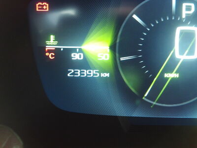 Peugeot 408 Gebrauchtwagen