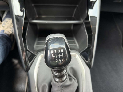 Peugeot 208 Gebrauchtwagen Peugeot 208 Gebrauchtwagen