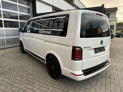VW Multivan Gebrauchtwagen VW Multivan Gebrauchtwagen