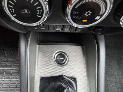 Mitsubishi ASX Gebrauchtwagen Mitsubishi ASX Gebrauchtwagen