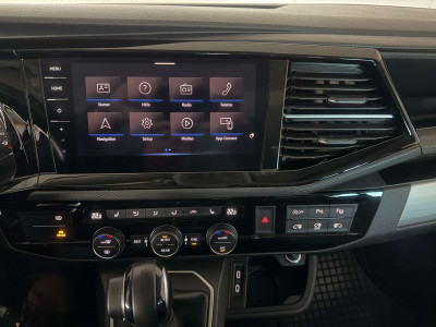 VW Multivan Gebrauchtwagen