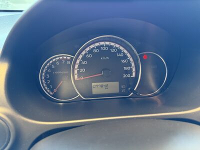 Mitsubishi Space Star Gebrauchtwagen