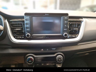 KIA Stonic Gebrauchtwagen KIA Stonic Gebrauchtwagen