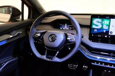 Skoda Enyaq Gebrauchtwagen