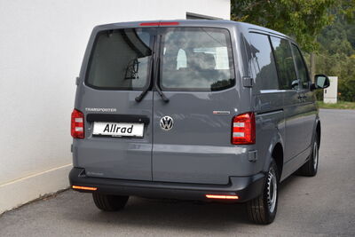 VW Transporter T6 Gebrauchtwagen