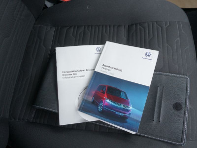VW Multivan Gebrauchtwagen