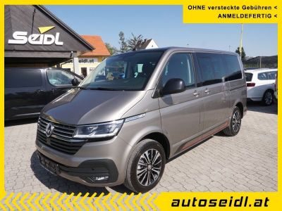 VW Multivan Gebrauchtwagen VW Multivan Gebrauchtwagen
