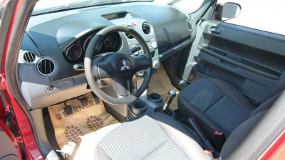 Mitsubishi Colt Gebrauchtwagen Mitsubishi Colt Gebrauchtwagen