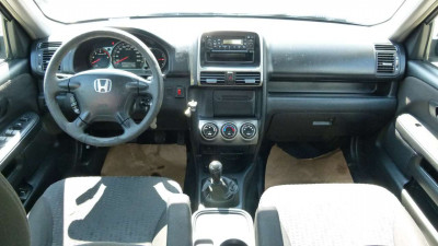 Honda CR-V Gebrauchtwagen