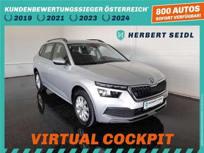 Skoda Kamiq Gebrauchtwagen