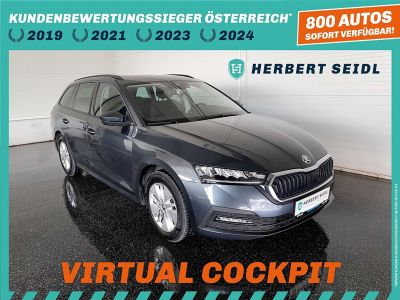 Skoda Octavia Gebrauchtwagen