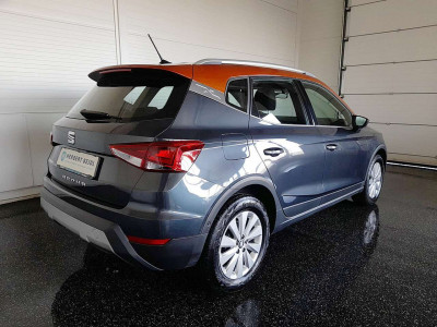 Seat Arona Gebrauchtwagen