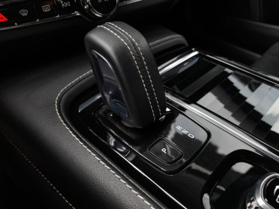 Volvo V90 Gebrauchtwagen