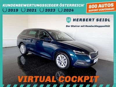 Skoda Octavia Gebrauchtwagen