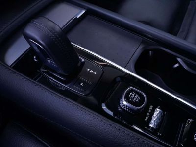 Volvo XC90 Gebrauchtwagen