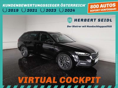 Skoda Octavia Gebrauchtwagen