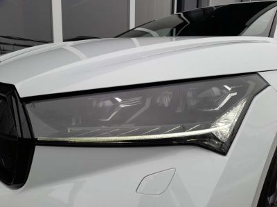 Skoda Enyaq Gebrauchtwagen