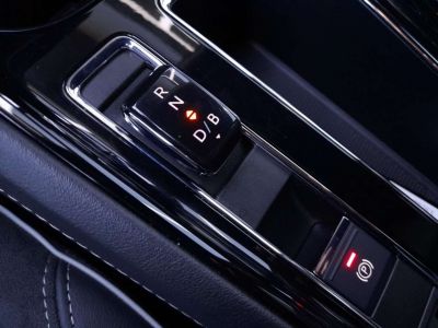 Skoda Enyaq Gebrauchtwagen