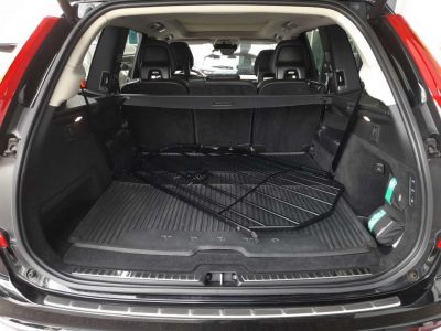 Volvo XC90 Gebrauchtwagen