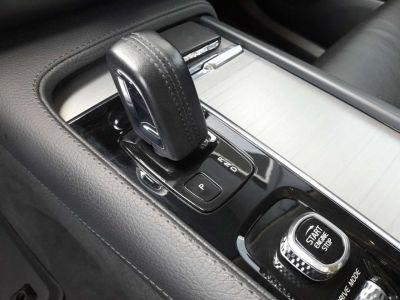 Volvo XC90 Gebrauchtwagen