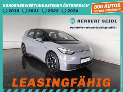VW ID.3 Gebrauchtwagen