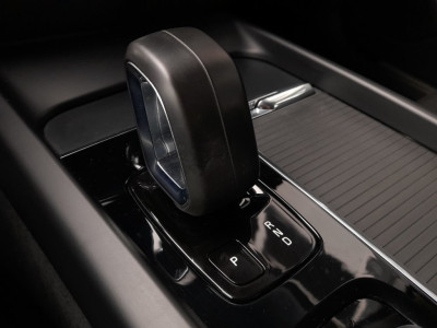 Volvo V60 Gebrauchtwagen