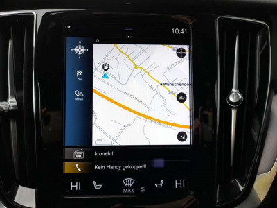 Volvo V60 Gebrauchtwagen