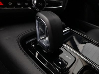 Volvo V90 Gebrauchtwagen