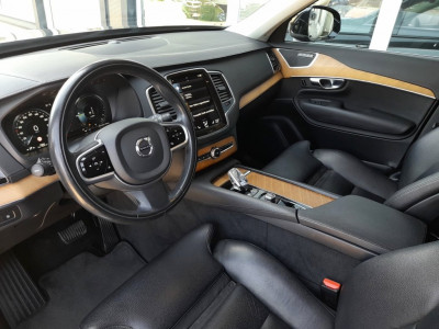 Volvo XC90 Gebrauchtwagen Volvo XC90 Gebrauchtwagen