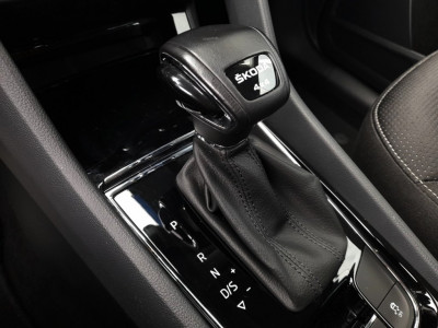 Skoda Kodiaq Gebrauchtwagen Skoda Kodiaq Gebrauchtwagen
