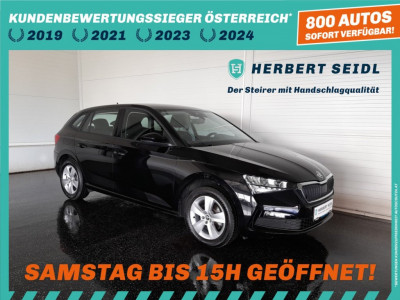 Skoda Scala Gebrauchtwagen Skoda Scala Gebrauchtwagen