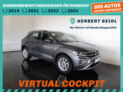 VW T-Roc Gebrauchtwagen