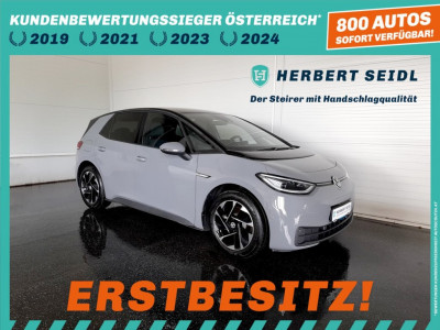 VW ID.3 Gebrauchtwagen
