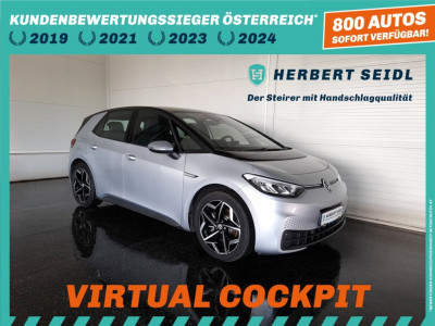 VW ID.3 Gebrauchtwagen