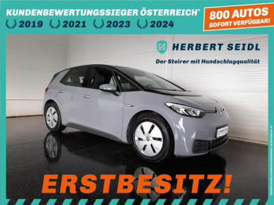 VW ID.3 Gebrauchtwagen VW ID.3 Gebrauchtwagen