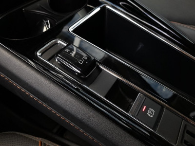Skoda Enyaq Gebrauchtwagen