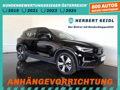 Volvo XC40 Gebrauchtwagen