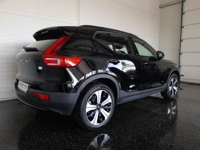 Volvo XC40 Gebrauchtwagen