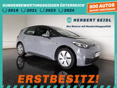 VW ID.3 Gebrauchtwagen VW ID.3 Gebrauchtwagen