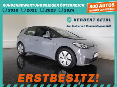 VW ID.3 Gebrauchtwagen