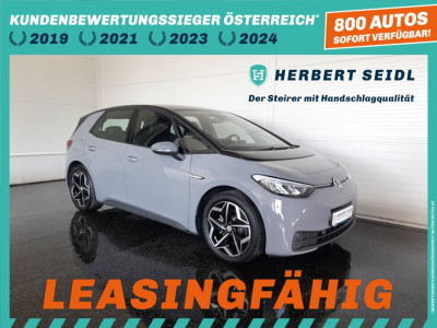 VW ID.3 Gebrauchtwagen VW ID.3 Gebrauchtwagen