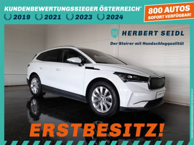 Skoda Enyaq Gebrauchtwagen Skoda Enyaq Gebrauchtwagen