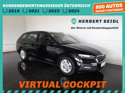 Skoda Octavia Gebrauchtwagen