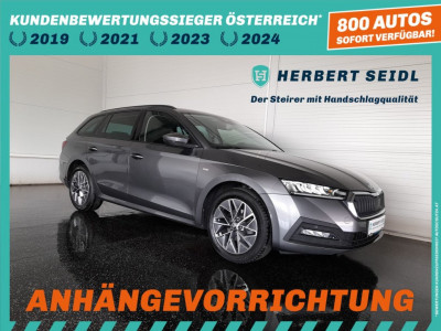 Skoda Octavia Gebrauchtwagen